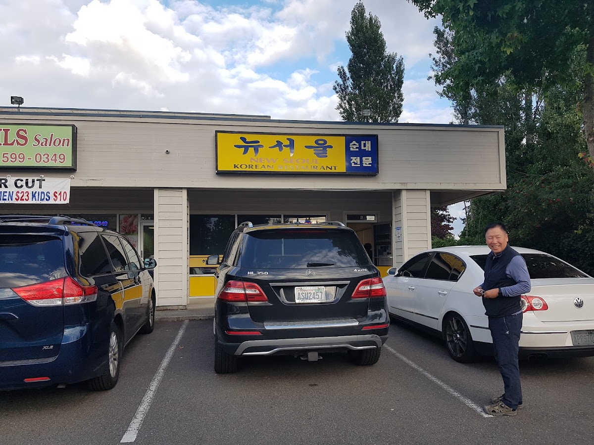 New Seoul Restaurant-1